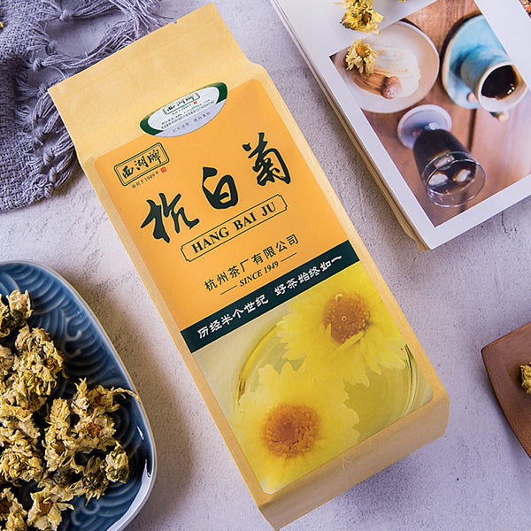 HelloYoung 150g Natural Hangbaiju West Lake Brand Hangzhou White Chrysanthemum Herbal Tea