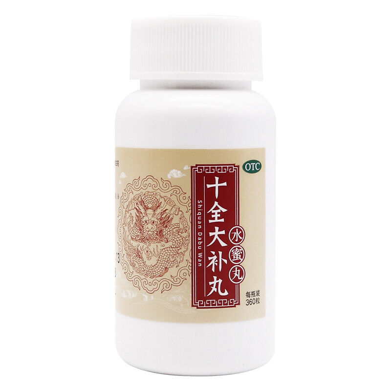 TongRenTang Shiquan Dabu Wan同仁堂 十全大补丸 6盒*360粒/盒