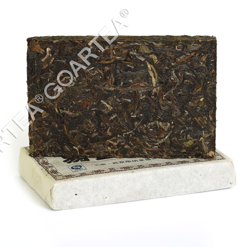 HelloYoung Year 250g Supreme Yunnan Yiwu Ancient Tree Pu'er Puer puerh Brick Raw Tea