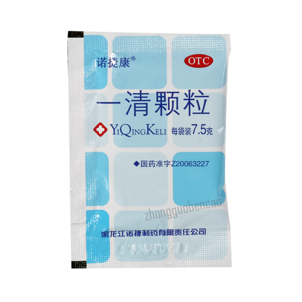 Nuojiekang Yiqing Keli 诺捷康一清颗粒