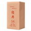 500g Classical 58 Black Tea Super Grade Fengqing Dianhong Black Tea Kungfu Tea