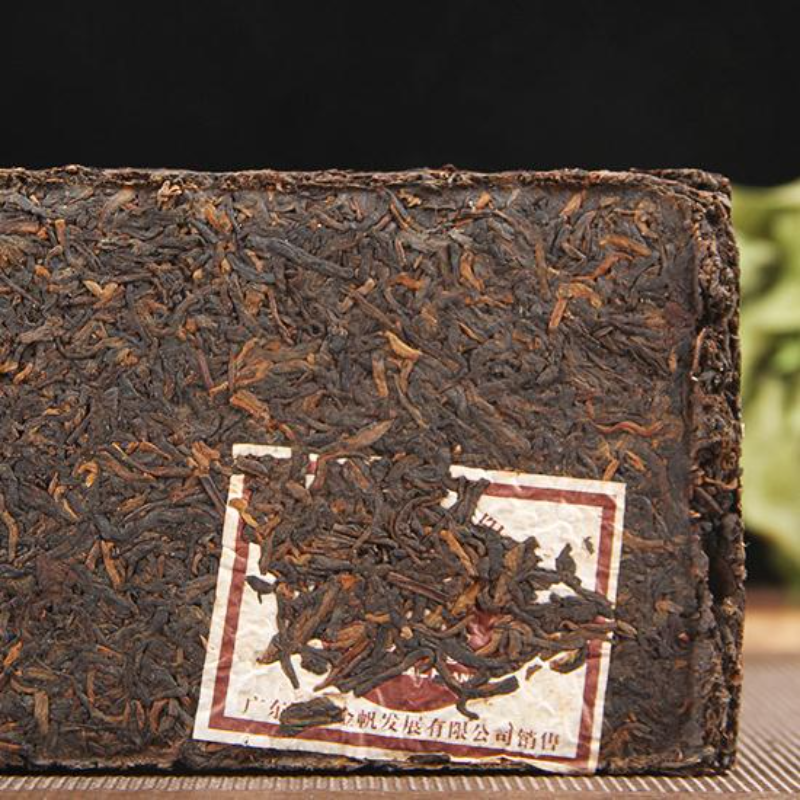 250g Yunnan Puerh Ripe Tea Brick Chinese Organic Aged Tree Old Pu-erh Cooked Tea