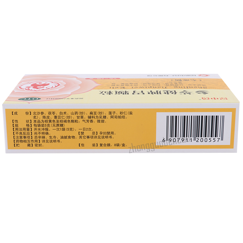 Kun Zhong Yao Shen Ling Jian Pi Wei Ke Li Shenlingjianpiweikeli昆中药参苓健脾胃颗粒