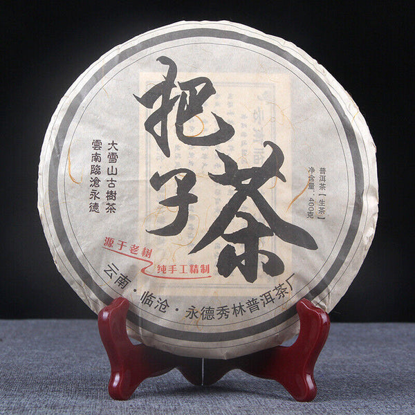 HelloYoung Yongde Big Snow Mt. Bazi Handle Pu'er Raw Puer Tea Cake Pu-erh Tea 400g