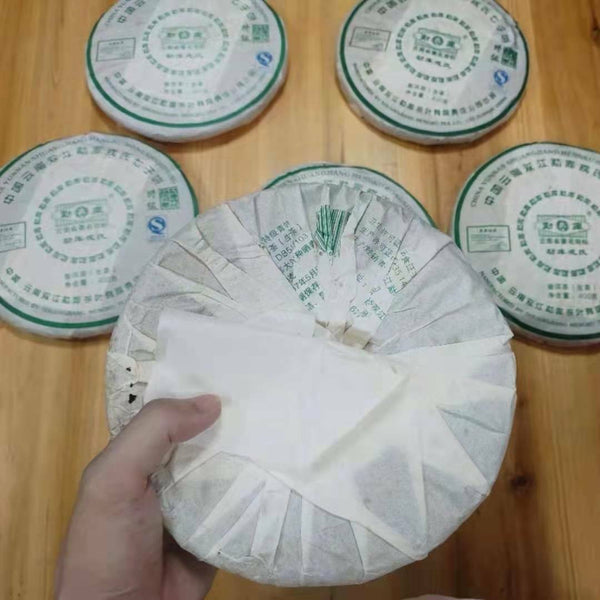 HelloYoung Shuangjiang Mengku Special Grade Green Cake Pu'er 400g Raw Puer Pu-erh Tea