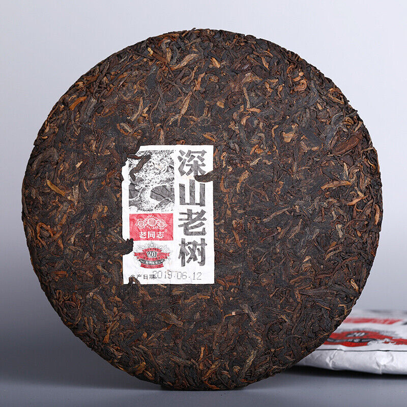 TemuTea 500g Remote Mountains Old Tree Tea Haiwan Old Comrade Aged Ripe Pu'er Tea Cake