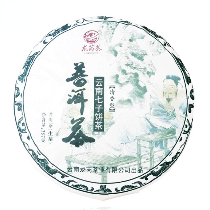 357g Raw Puerh Tea Qizi Pu-erh Sheng Tea Cake Menghai Big Leaf Pu'er Tea