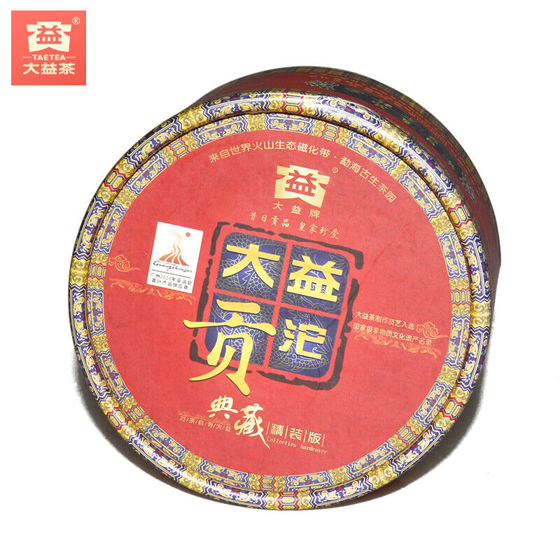 HelloYoung Menghai Dayi Pu-erh Tea Ripe Puer Tuocha TAETEA Tribution Tuo Cha * 100g Box