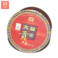HelloYoung Menghai Dayi Pu-erh Tea Ripe Puer Tuocha TAETEA Tribution Tuo Cha * 100g Box