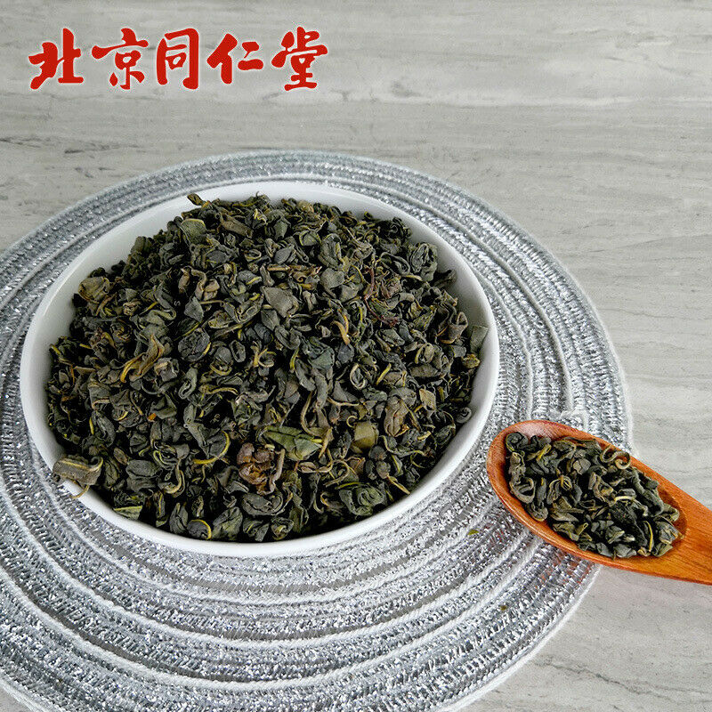 北京同仁堂罗布麻叶茶100克 Beijing Tongrentang Luo Bu Ma Ye Cha Luobumayecha 100g