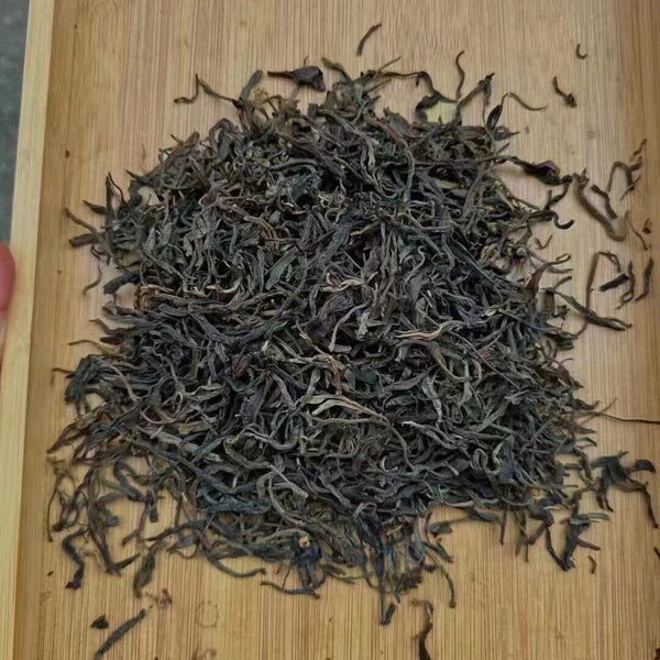 250g Yunnan Old Puerh Tea Yibang Loose Leaf Pu'er Tea Aged Raw Pu-erh Tea