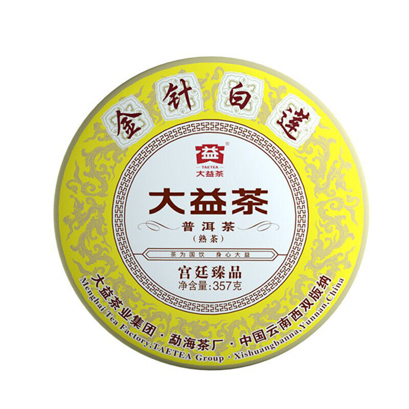 HelloYoung Ancient Tree TAETEA Dayi Golden Needle White Lotus Pu-erh Tea Ripe Puer Tea 357g