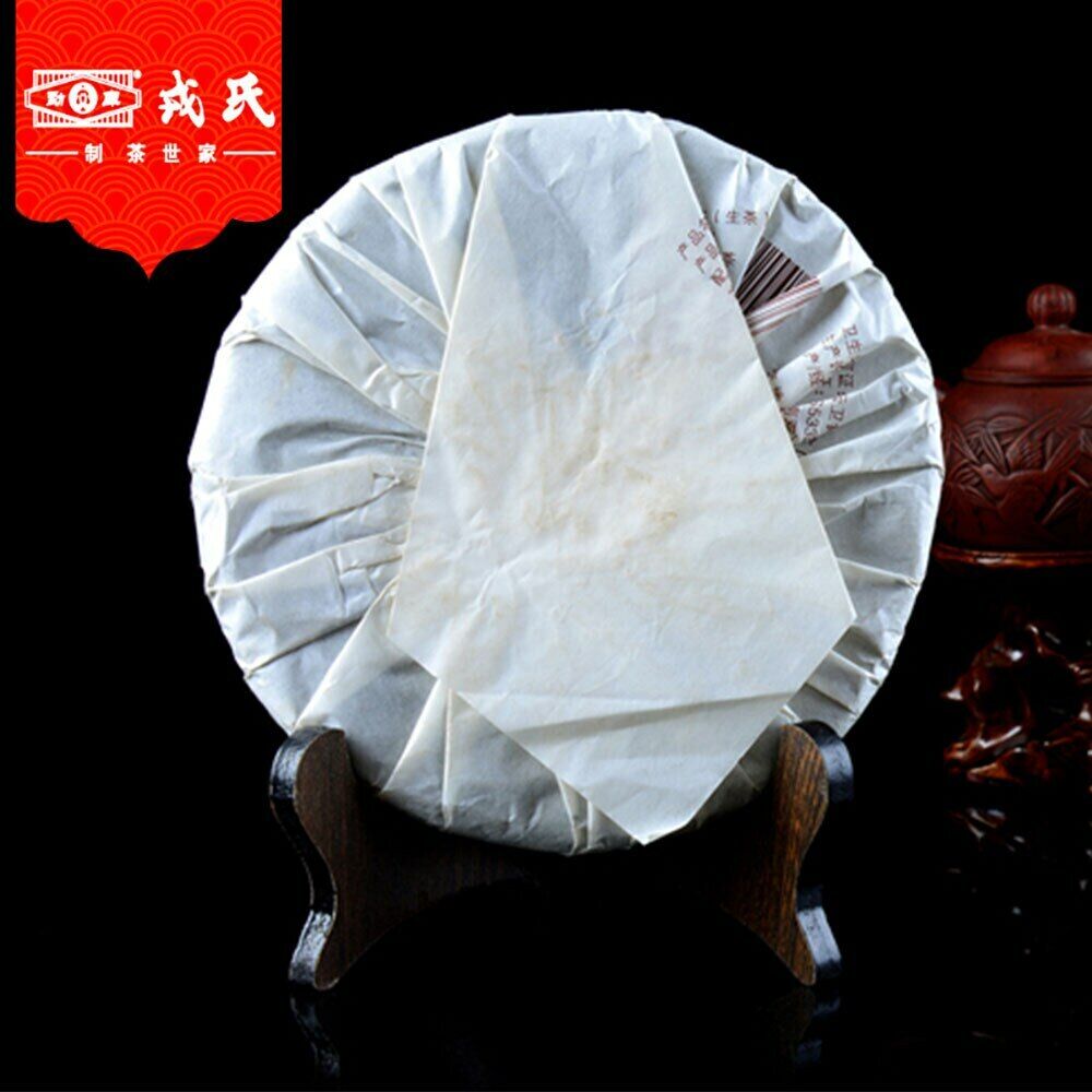 HelloYoung Mengku Rongshi Sheng Tea "Mengku Hao" Raw Pu-erh Tea Cake 400g