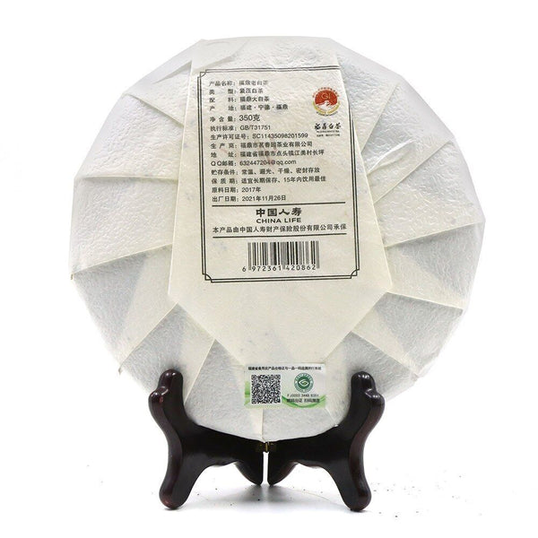 HelloYoung FuDing Old Tree Bai Cha Chinese White Tea Cake 350g