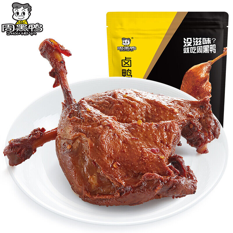 Pikant marinierte Entenkeulen 220g Late Night Snacks 周黑鸭 卤鸭腿220g 微辣 真空小包装