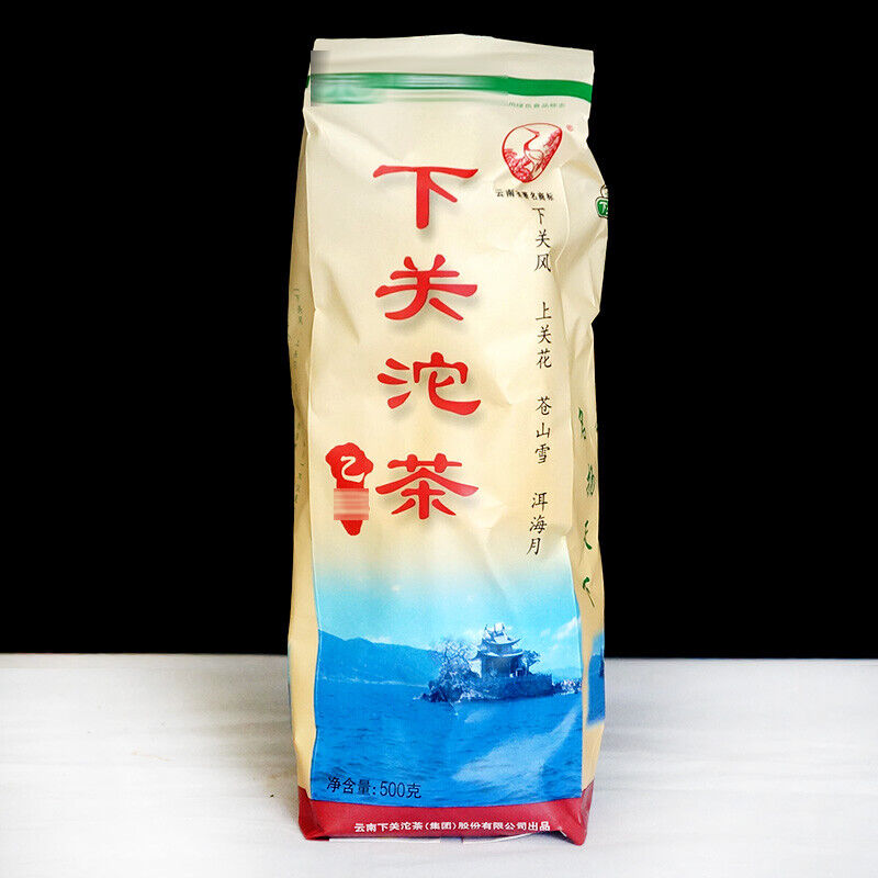 HelloYoung Class YI JI Raw Puer Tuocha Xiaguan Puerh Tuo Cha Tea Xia Guan Pu'er 500g
