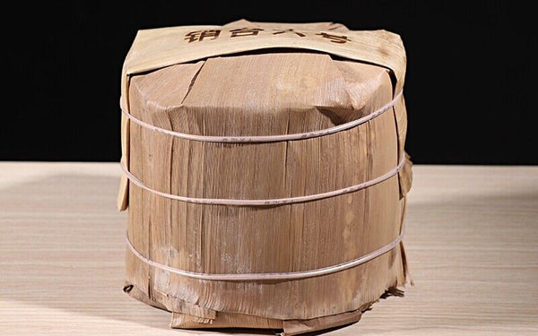 HelloYoung Jiujiu Xiaotai Xiaguan Tuocha Inherited No.6 Qizi Cake Puer Tea Raw 357g