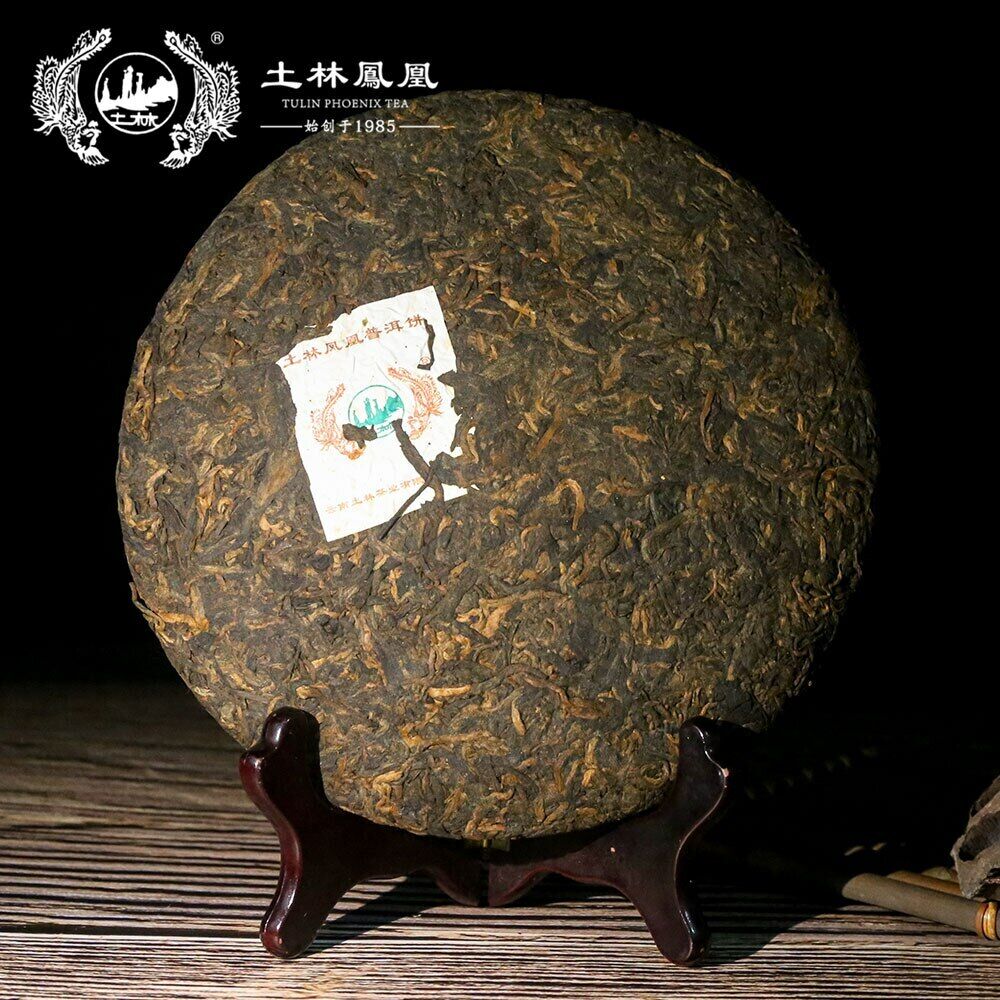HelloYoung TuLin Phoenix Chinese Puer Tea Batch 701 Shu Puer 400g