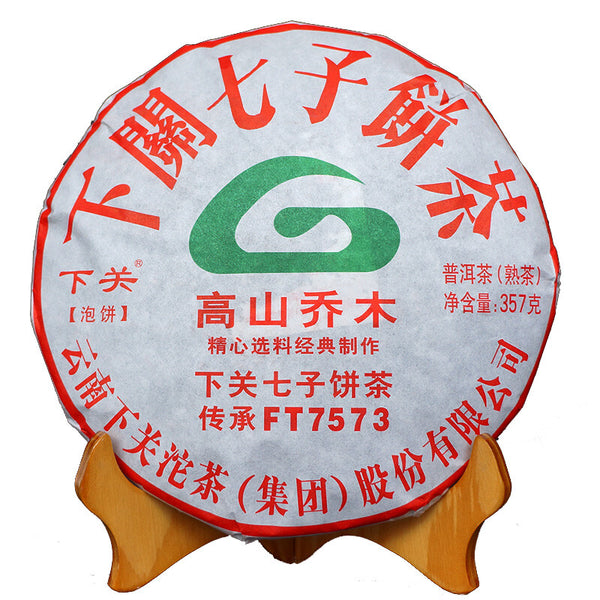 357g Puer Ripe Tea Cake High Mountain Arbor Materials Xiaguan Puerh Tea