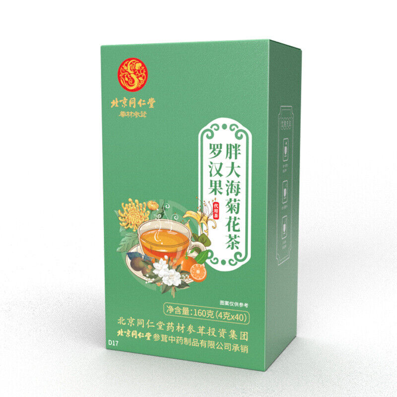同仁堂罗汉果胖大海菊花茶160g TongRenTang Luo Han Guo Fat Sea Chrysanthemum Tea Main image