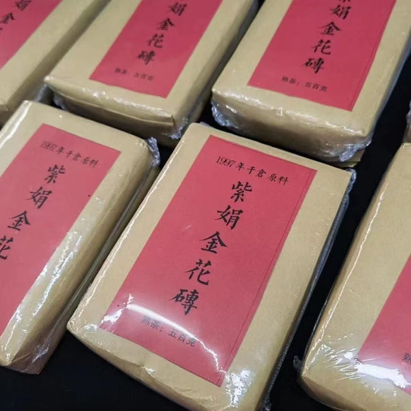 500g Yunnan Old Pu-erh Tea Brick Zijuan Flower Cooked Puerh Tea Aged Pu'er