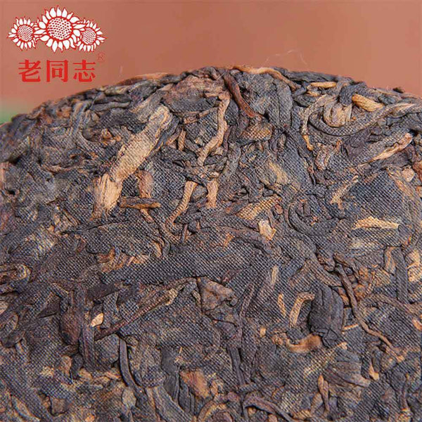 HelloYoung Shu Puer yr HaiWan 9978 Batch 181 LaoTongZhi Old Comrade Ripe Puer Tea Cake
