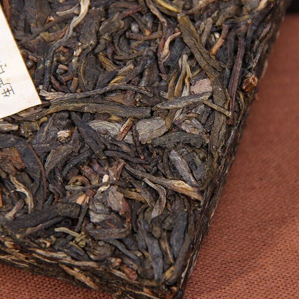 HelloYoung Haiwan Old Comrade Made Good Tea for Everyone Puer Raw Puerh Brick 250g