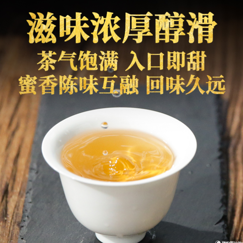 HelloYoung 2022 Xiaguan Mengku Big Snow Mountain Big Tree Tie Bing Puerh Puer Tea Raw 357g