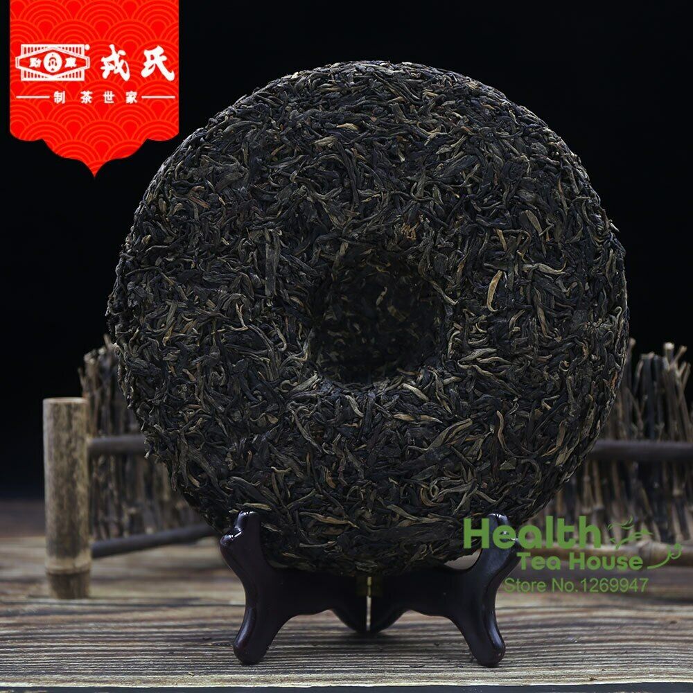 HelloYoung Mengku Rongshi Sheng Purerh Tea Soul Tea Spirit Puer Tea 500g