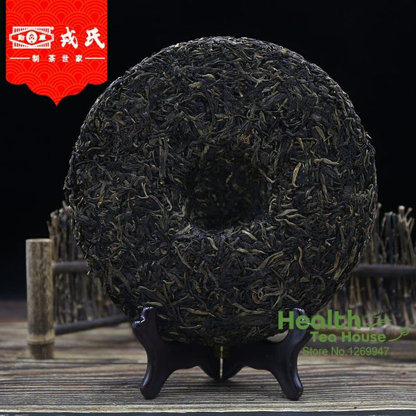 HelloYoung Mengku Rongshi Sheng Purerh Tea Soul Tea Spirit Puer Tea 500g