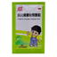 Jingfeng Xiao'er Qingfei Huatan Keli京丰小儿清肺化痰颗粒