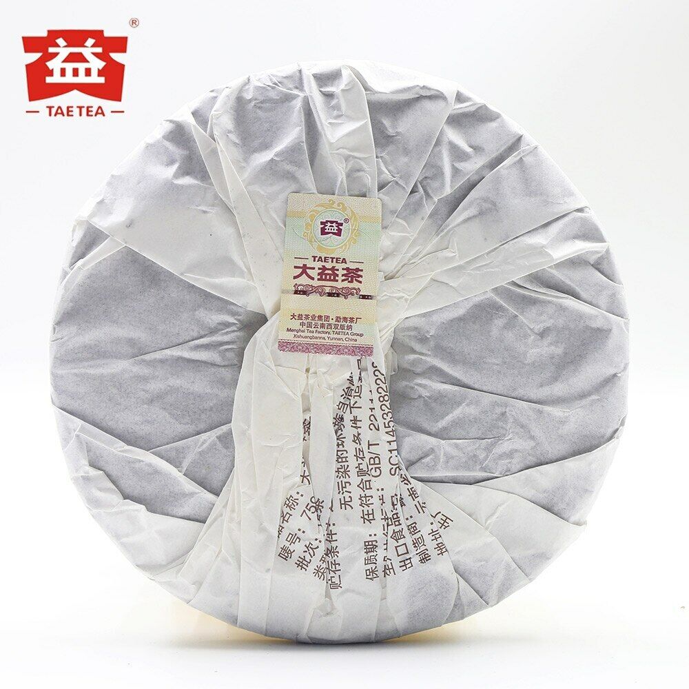 HelloYoung TAETEA Chinese Shu Puerh Tea 7592 Chi Tse Beeng 1801 Ripe Puer 357g