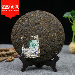 HelloYoung 2007 Mengku Rongshi Ripe Puer Tea Chinese Yunnan Palace Shu Ripe Puerh Tea 400g