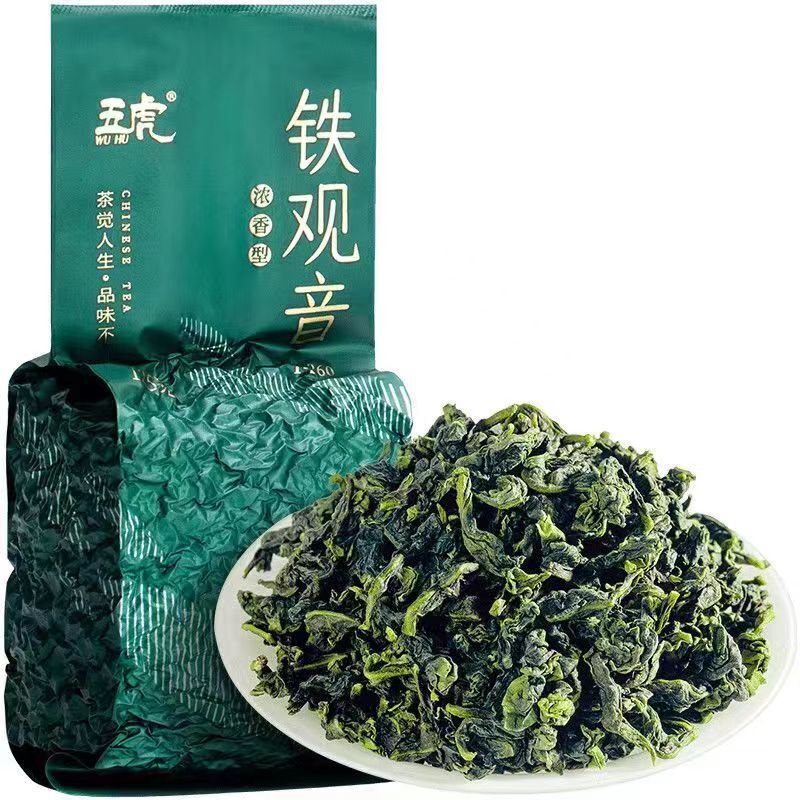 125g Anxi Tie Guan Yin Oolong Tea Bagged Green Tea Chinese Green Tea Loose Leaf Main image