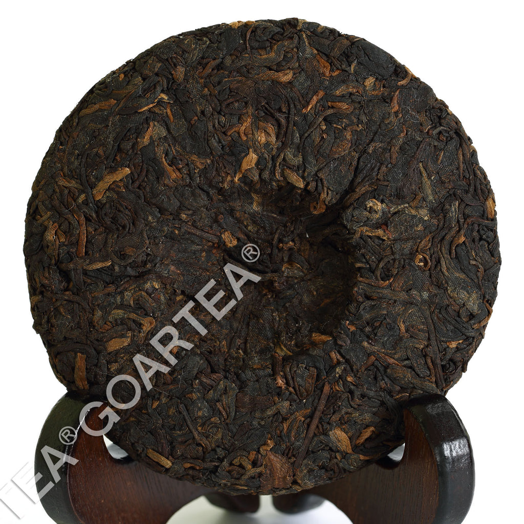 HelloYoung Pu-erh Puer Puerh Tea Supreme Yunnan Remote Mountain Ancient Tree Ripe Cake