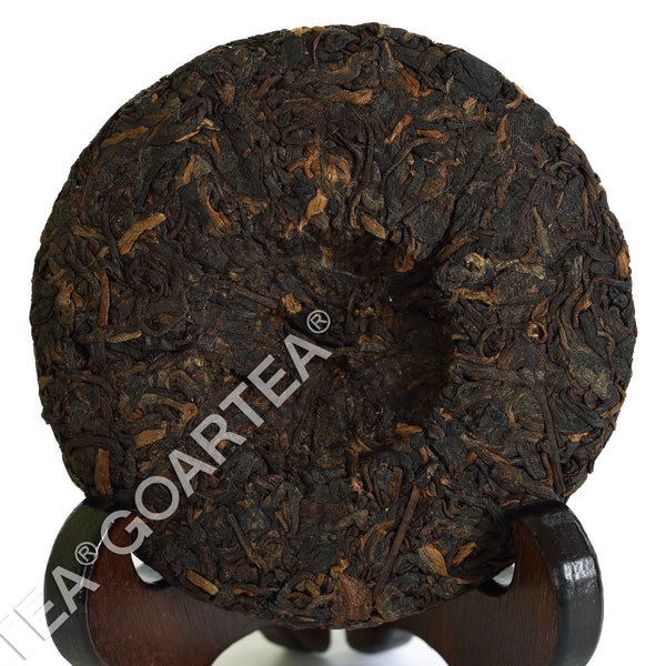 HelloYoung Pu-erh Puer Puerh Tea Supreme Yunnan Remote Mountain Ancient Tree Ripe Cake