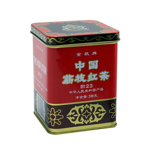 HelloYoung TeaChina Lichee Black Tea Lychee Black Tea Guangdong Lychee Flavoured 200g Tin
