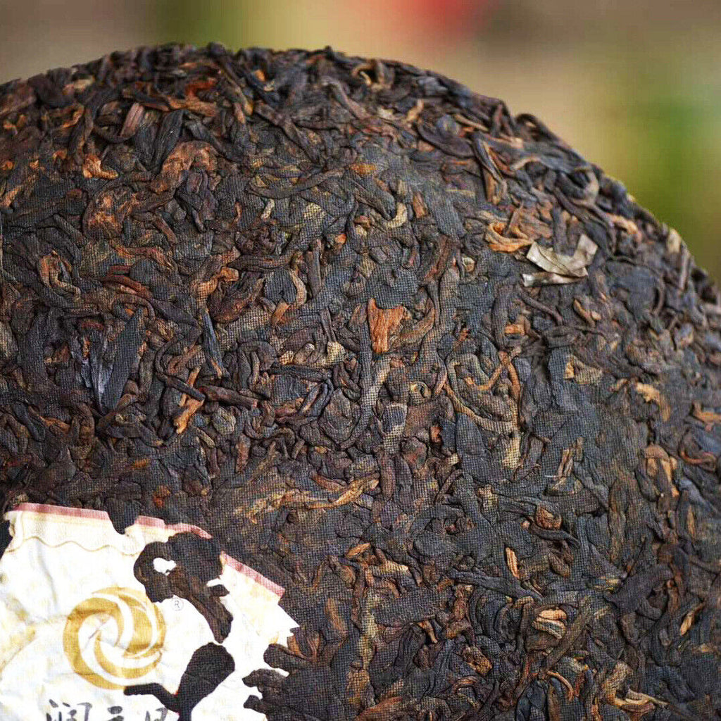 Menghai Haoyun * RUN YUAN CHANG Pu-erh Tea Ripe Puer Cooked Pu'er Cake 357g