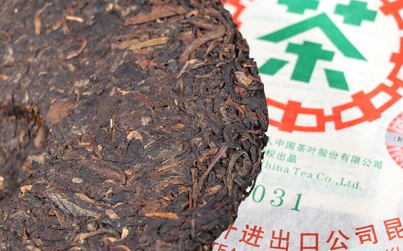 HelloYoung ChinaTea CNNP 6031 Yunnan Pu'er Tea Raw Tea Cake 357g Puer Aged Old Tea