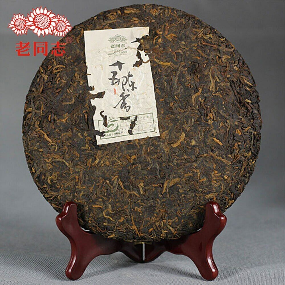 HelloYoung Haiwan Ripe Puer 15th Anniversary Fifteen Chen Xiang Pu-erh Tea Cake 357g Secondary image