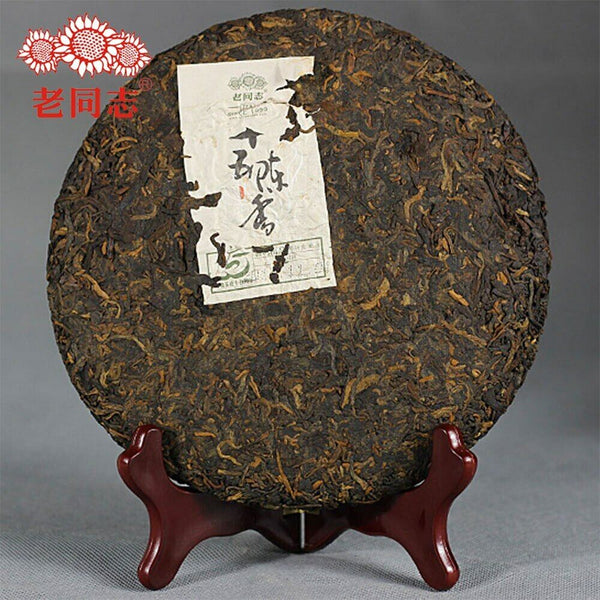 HelloYoung Haiwan Ripe Puer 15th Anniversary Fifteen Chen Xiang Pu-erh Tea Cake 357g