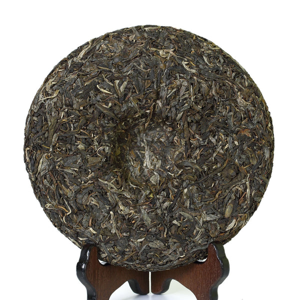 HelloYoung 357g Yunnan Ancient Banzhang Dragon Raw Cake Chinese Puer Pu'er Puerh Tea