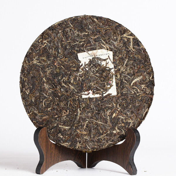 HelloYoung Xiaguan Shun Yu Wu Jin Hao Yuan Cha TIE BING Puerh Pu'er Puer Tea Raw 357g
