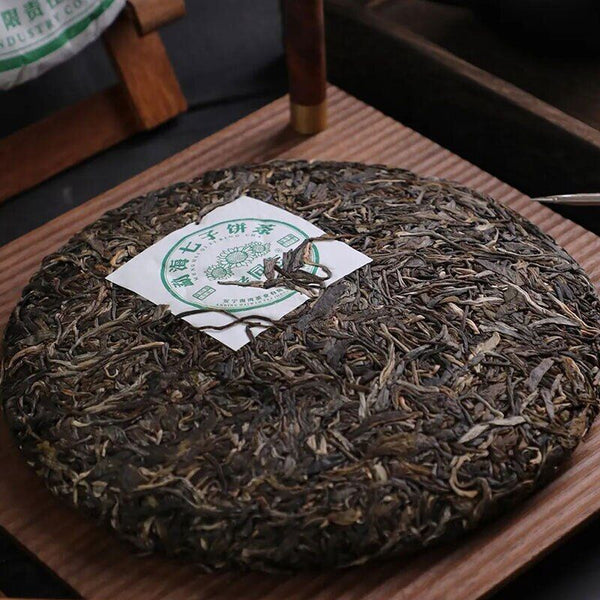 HelloYoung Haiwan Sheng Puerh Tea MengHai QiZiBing Raw Puer Tea Cake 357g