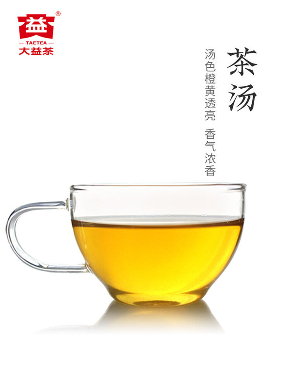 TAETEA Brand Dayi Zheng Pin Xiao Jin Tuo Golden Pu'er Tuo 36g Raw Puer Tuocha