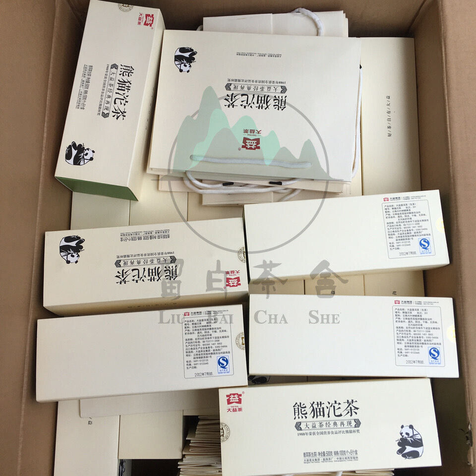 HelloYoung TAETEA Brand Panda Pu-erh Tea Tuo 100g Raw Menghai Dayi Pu'er Tuocha