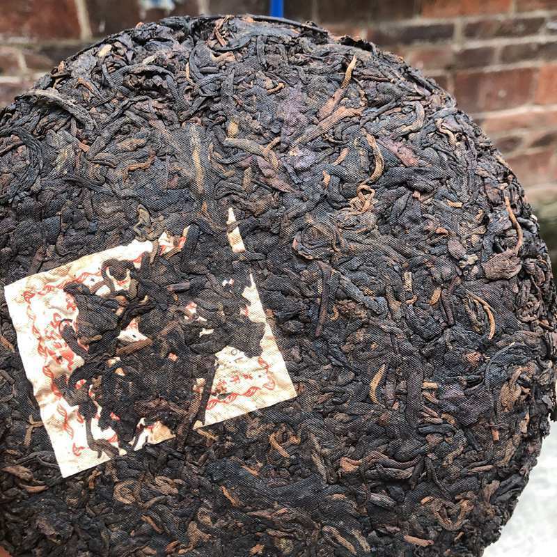 HelloYoung Yunnan Long Ma Tong Qing Yiwu Mt. Old Tea Puerh Tea Cake Ripe Puer Tea 357g