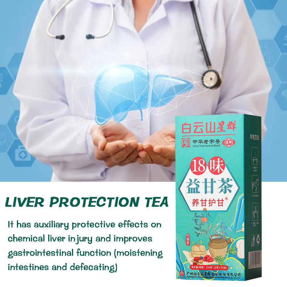 18 Flavors Liver Protection Tea Chinese Nourishing Protect Care Everyday