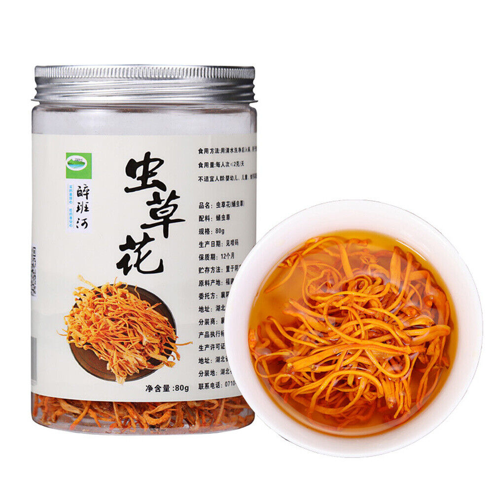 HelloYoung 80g Organic Cordyceps Sinensis Dried Mushroom Chinese Tradition Medicine Main image