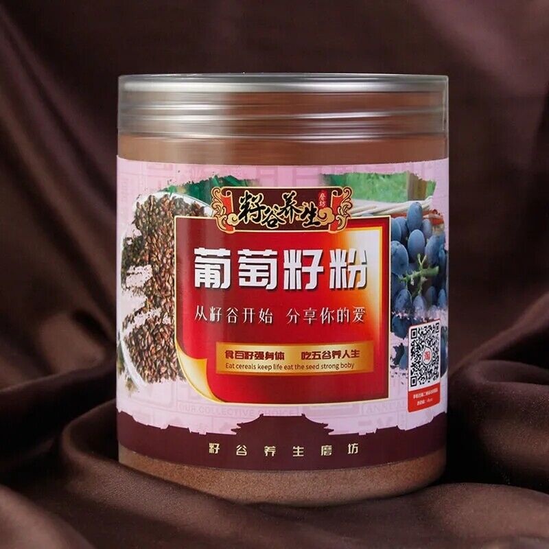 400g Traubenkernextrakt Pulver Top High Potency Antioxidans Anti-Aging OPC 95%